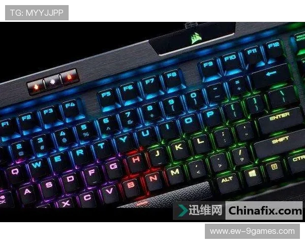 机械键盘与普通键盘在游戏中的表现差异分析哪种更适合玩家